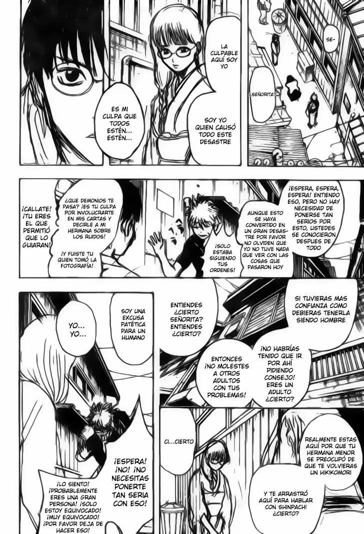 Gintama capítulo 205, página 11