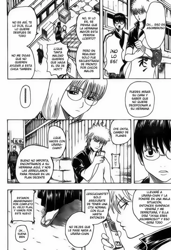 Gintama capítulo 205, página 13