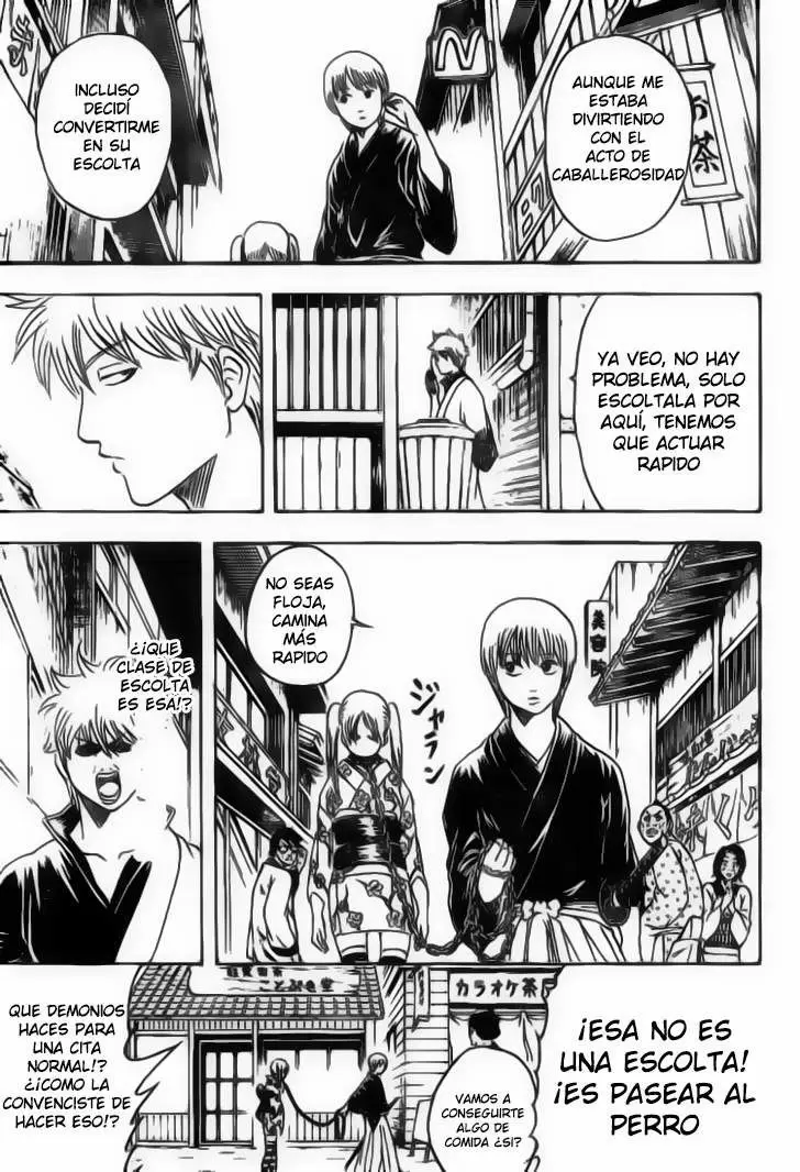 Gintama capítulo 205, página 14