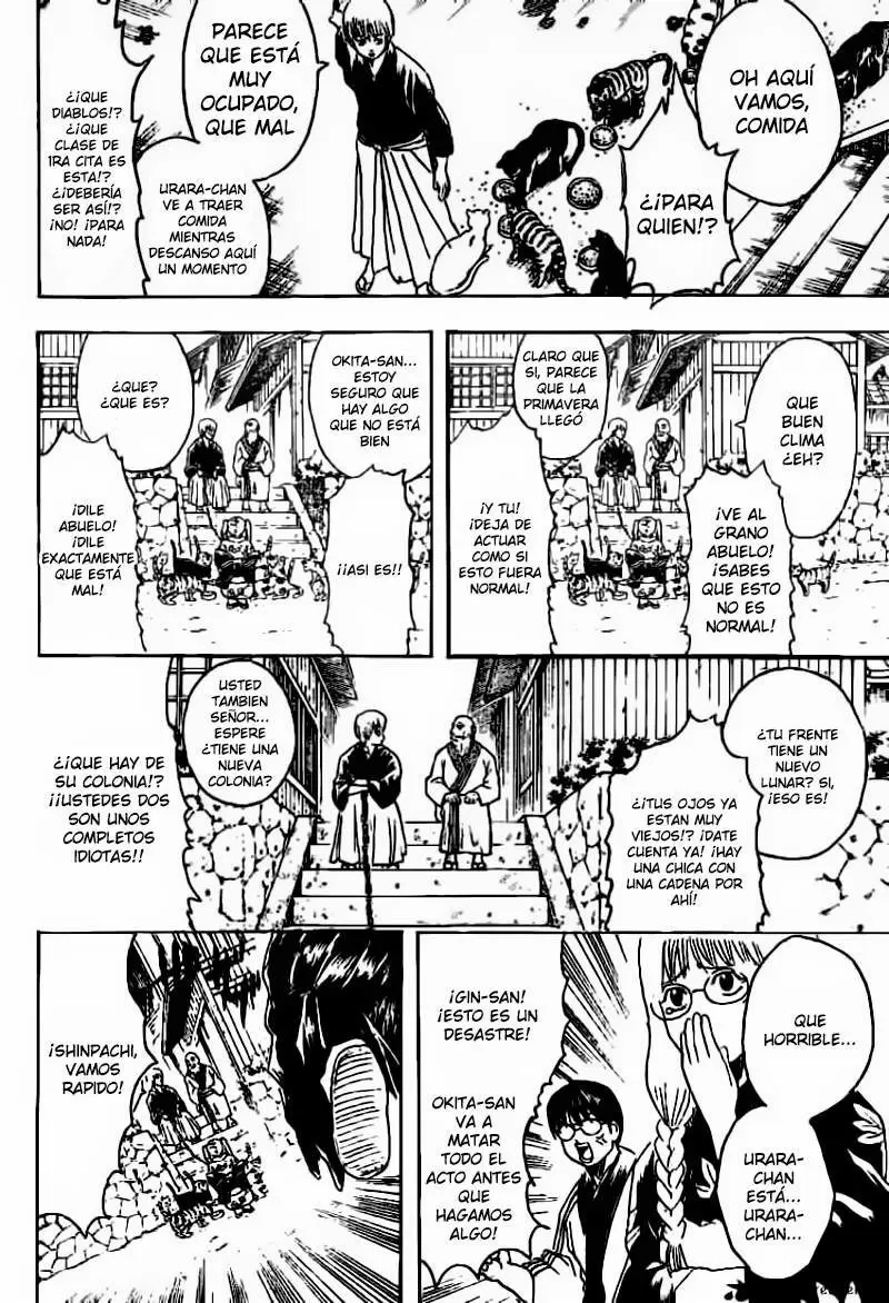 Gintama capítulo 205, página 15
