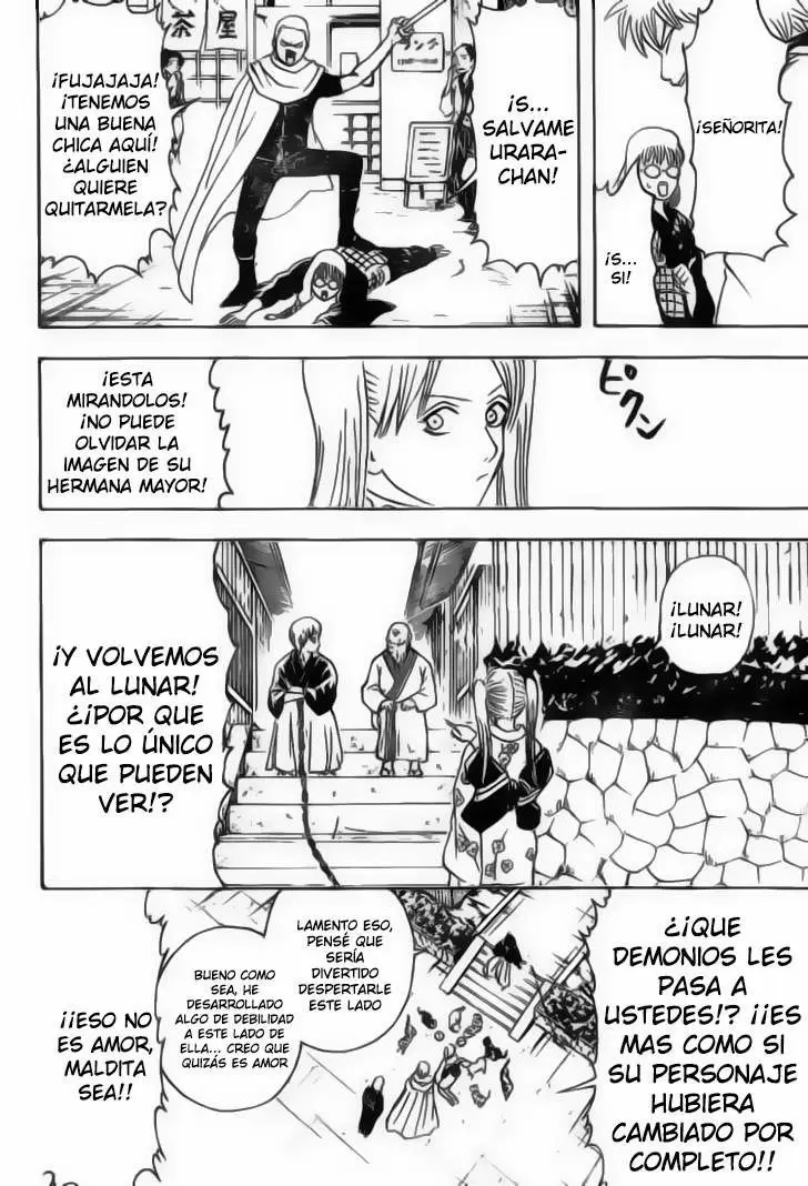 Gintama capítulo 205, página 17