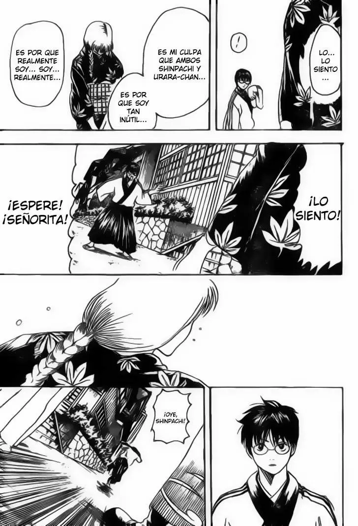 Gintama capítulo 205, página 18