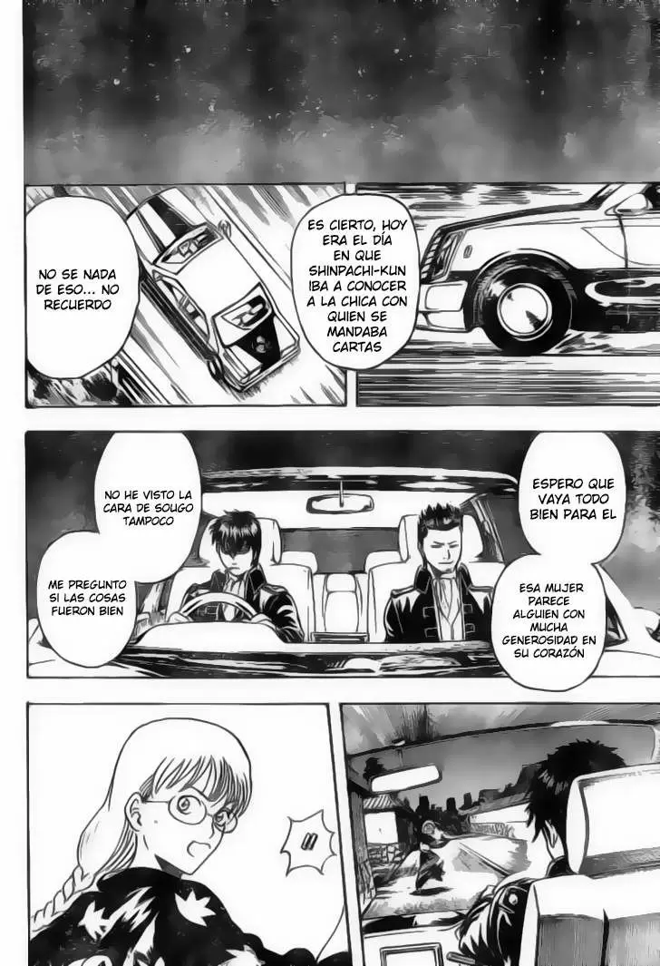 Gintama capítulo 205, página 19