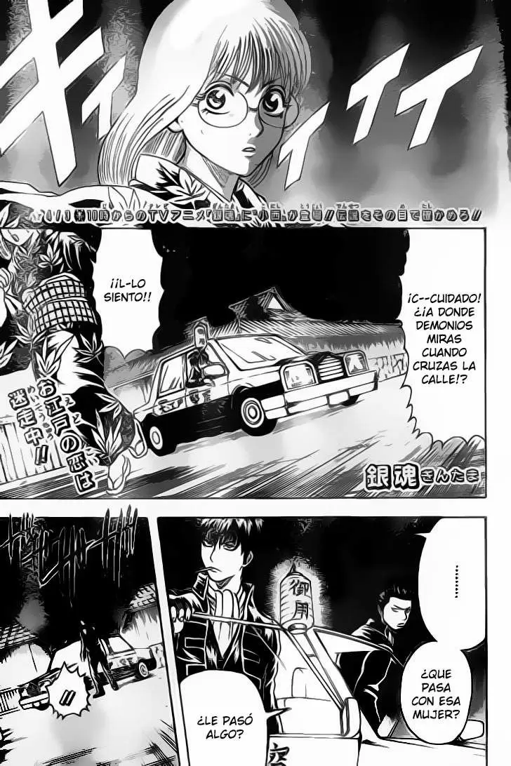 Gintama capítulo 206, página 2