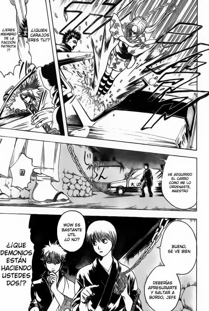 Gintama capítulo 206, página 4