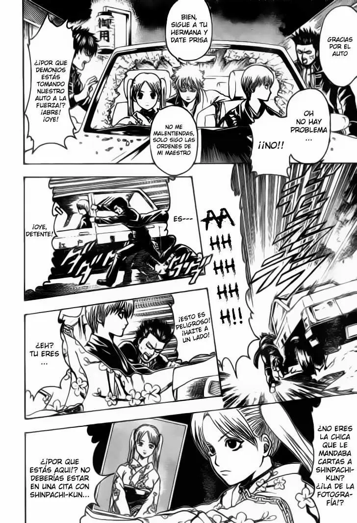 Gintama capítulo 206, página 5
