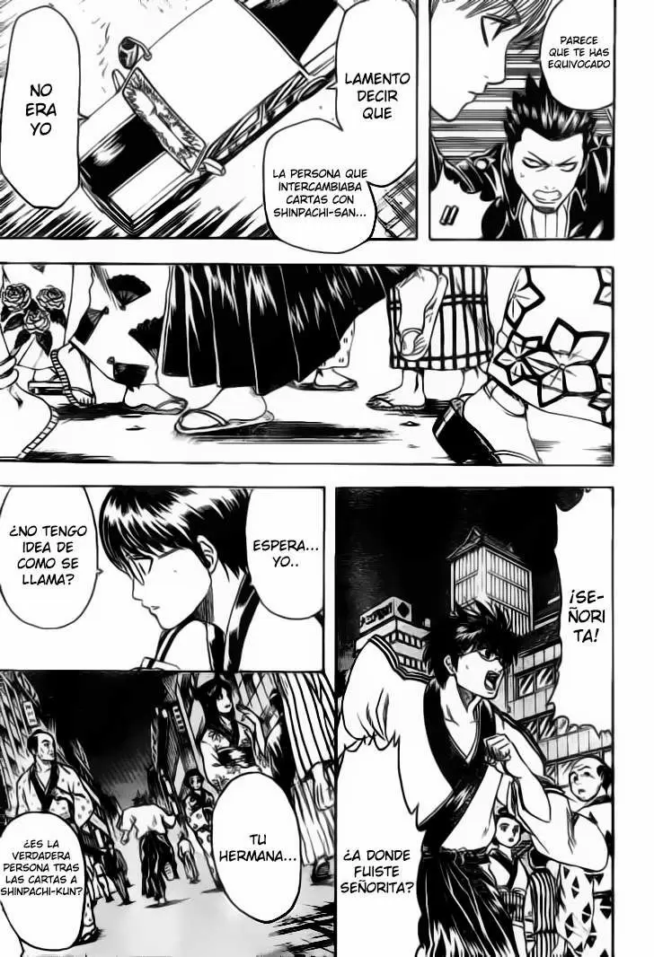 Gintama capítulo 206, página 6