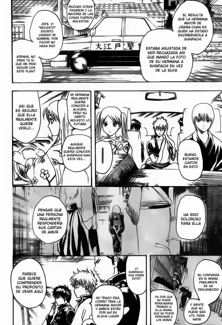 Gintama capítulo 206, página 7