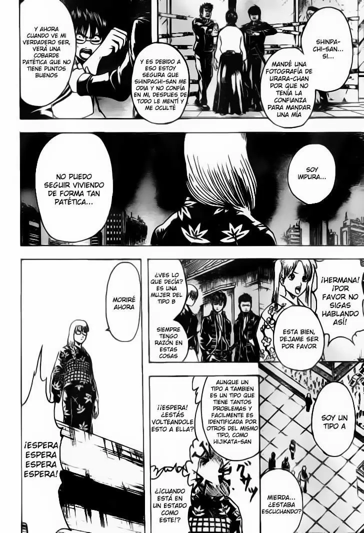 Gintama capítulo 206, página 11