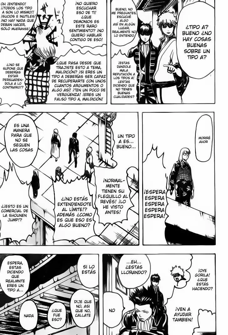 Gintama capítulo 206, página 12