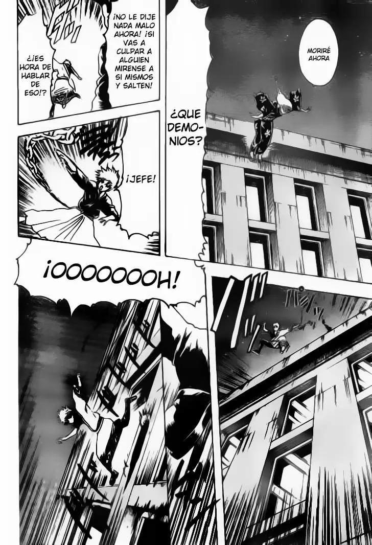 Gintama capítulo 206, página 13