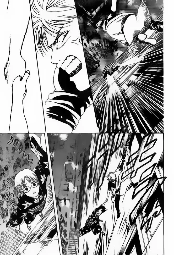 Gintama capítulo 206, página 14