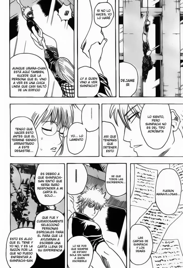 Gintama capítulo 206, página 15