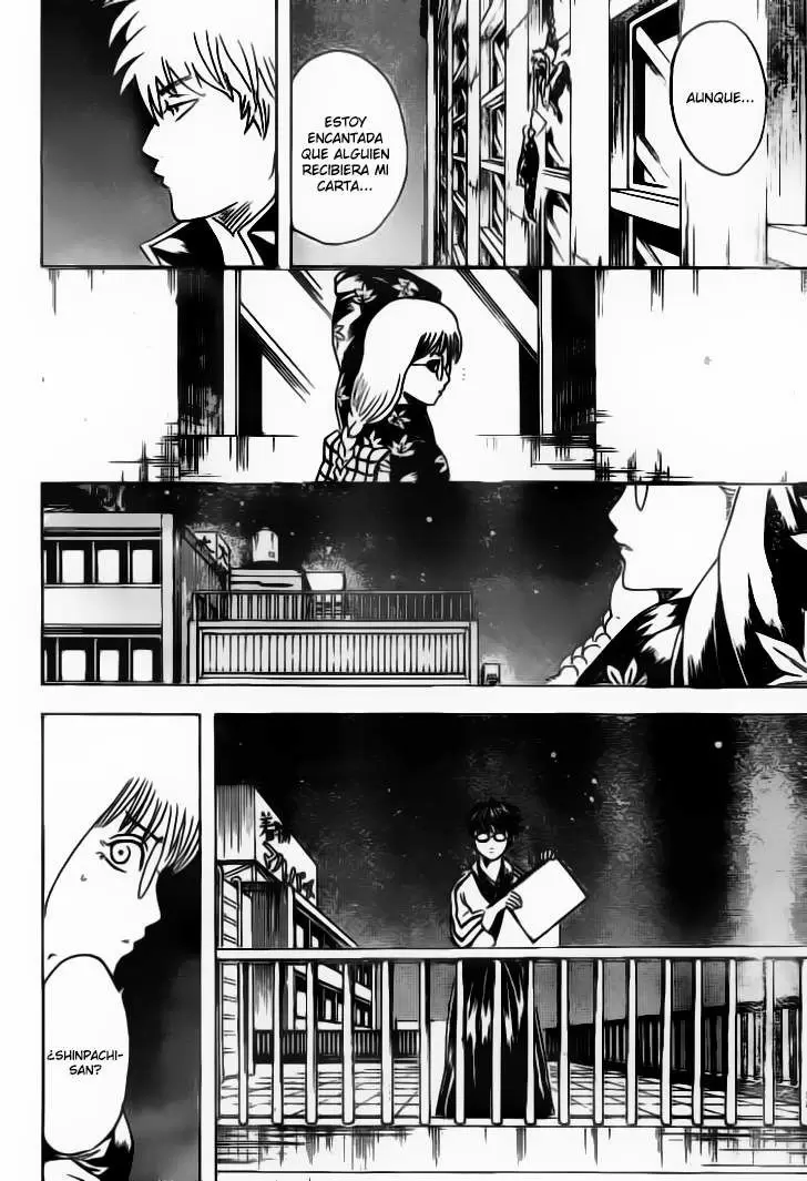 Gintama capítulo 206, página 17