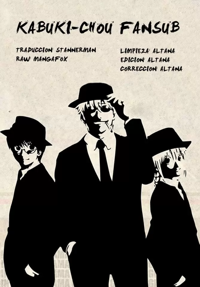 Gintama capítulo 207, página 1