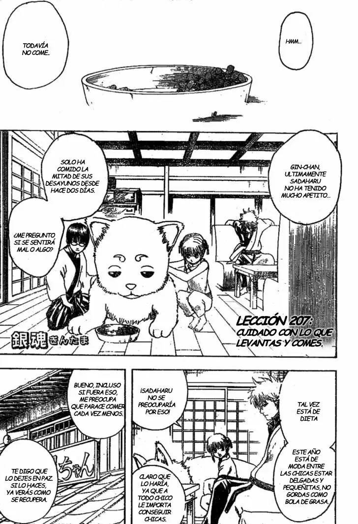 Gintama capítulo 207, página 2