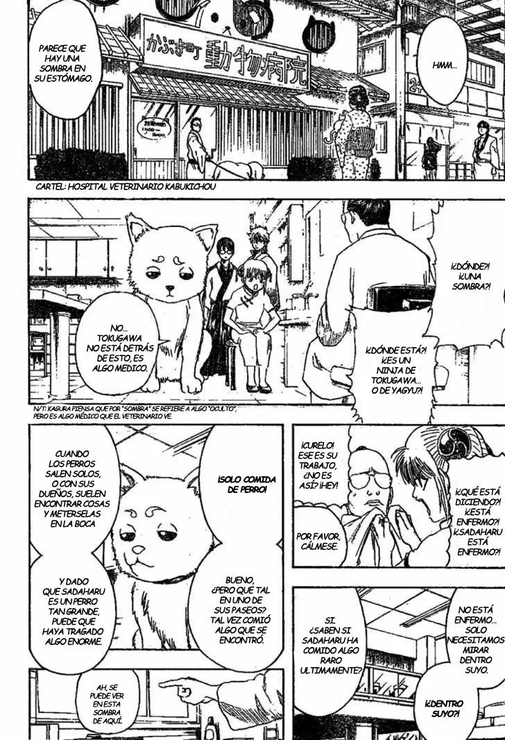 Gintama capítulo 207, página 3