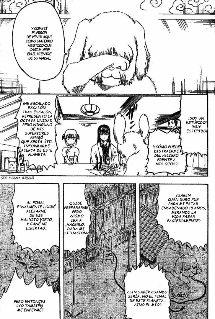 Gintama capítulo 207, página 16