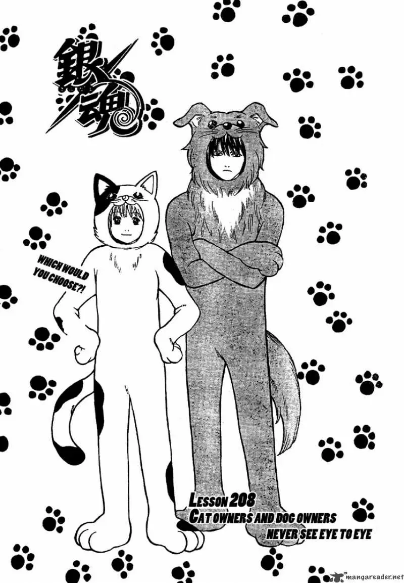Gintama capítulo 208, página 3