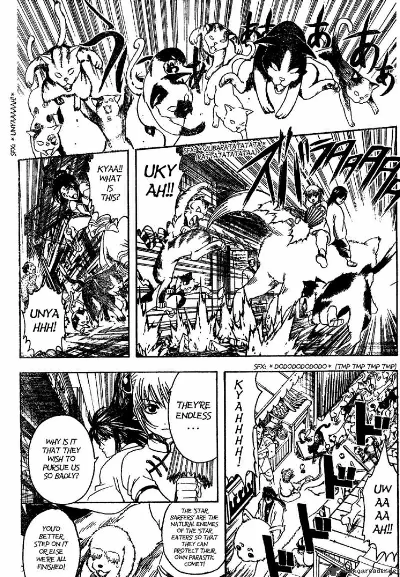 Gintama capítulo 208, página 4
