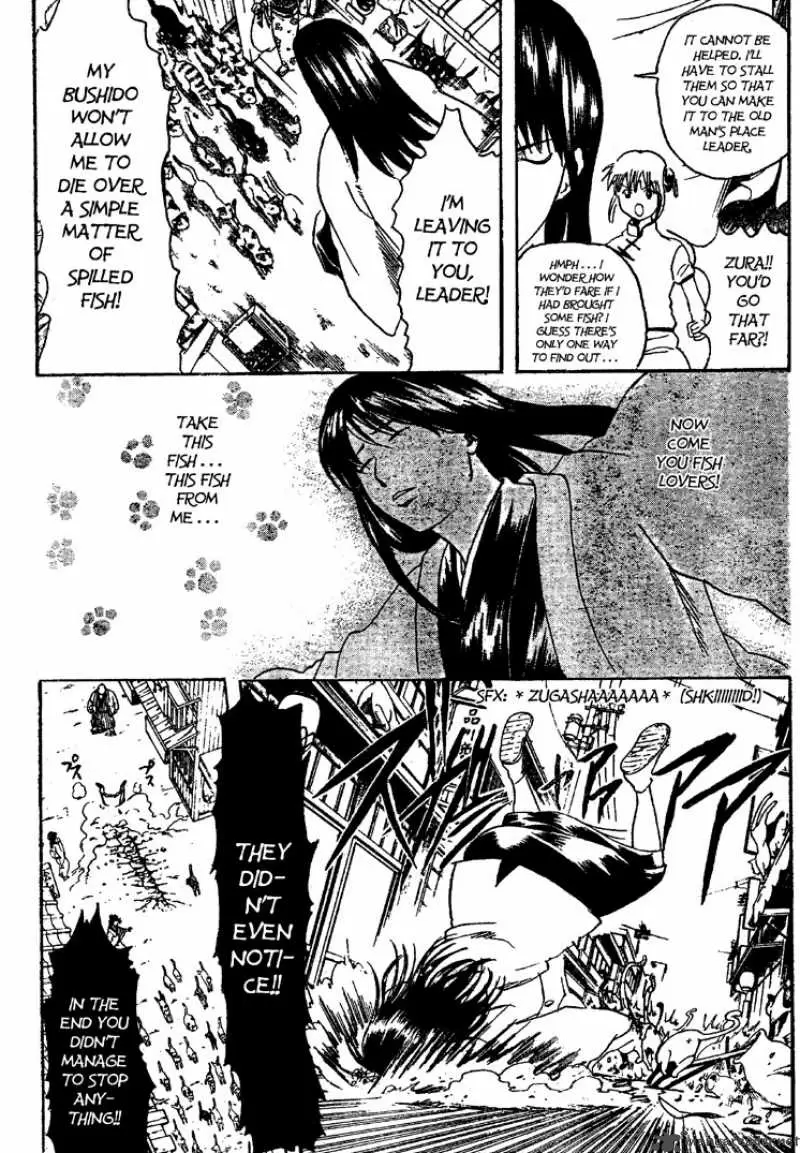 Gintama capítulo 208, página 6