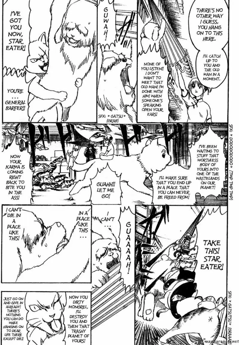 Gintama capítulo 208, página 7
