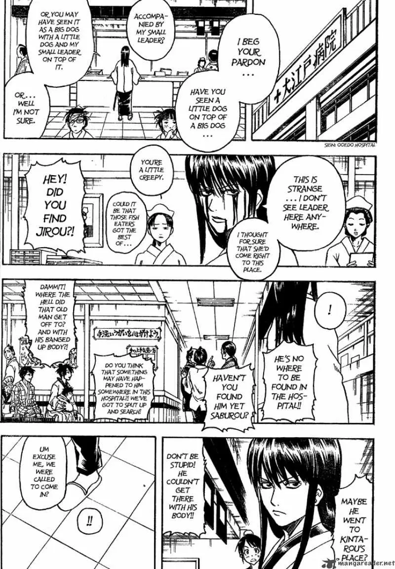 Gintama capítulo 208, página 9