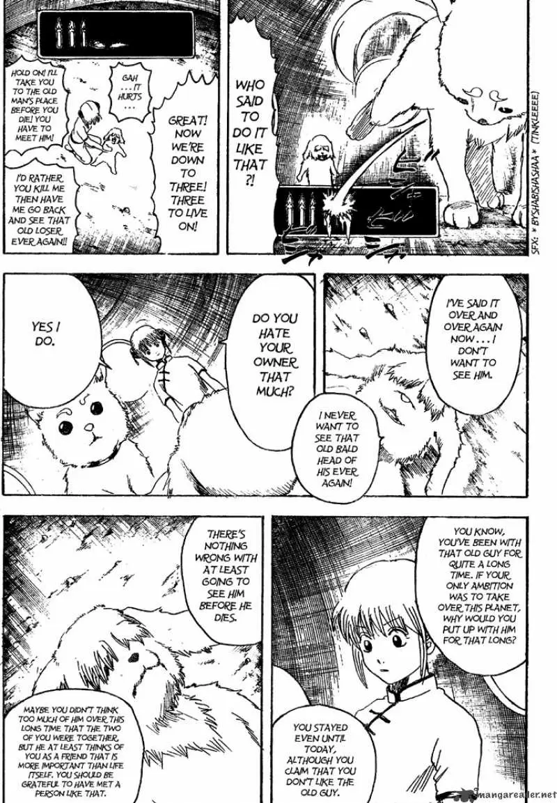 Gintama capítulo 208, página 13