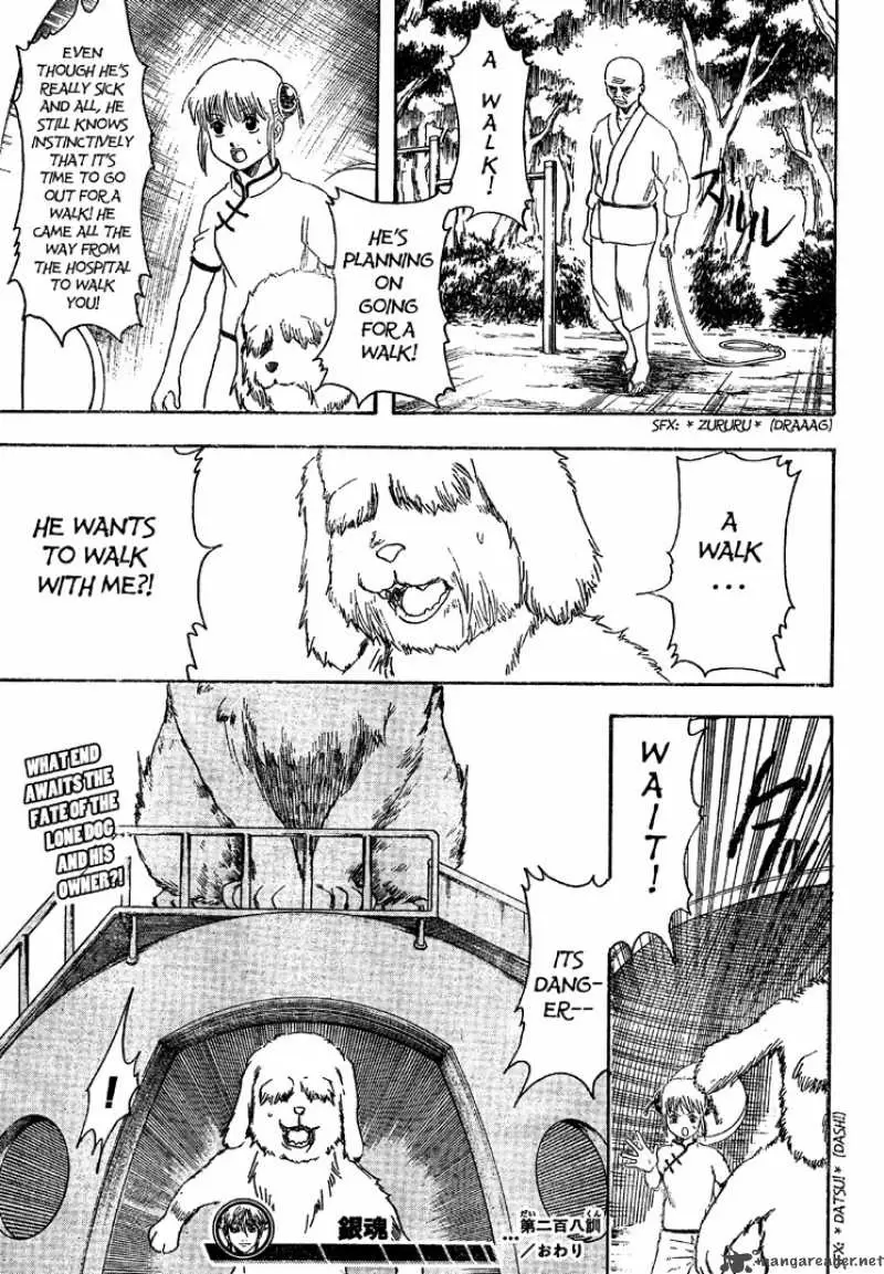 Gintama capítulo 208, página 19