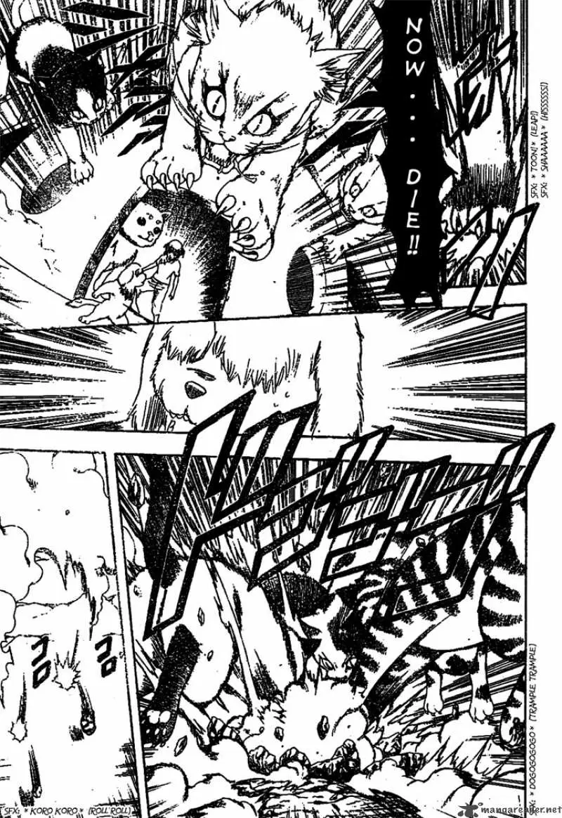 Gintama capítulo 209, página 3