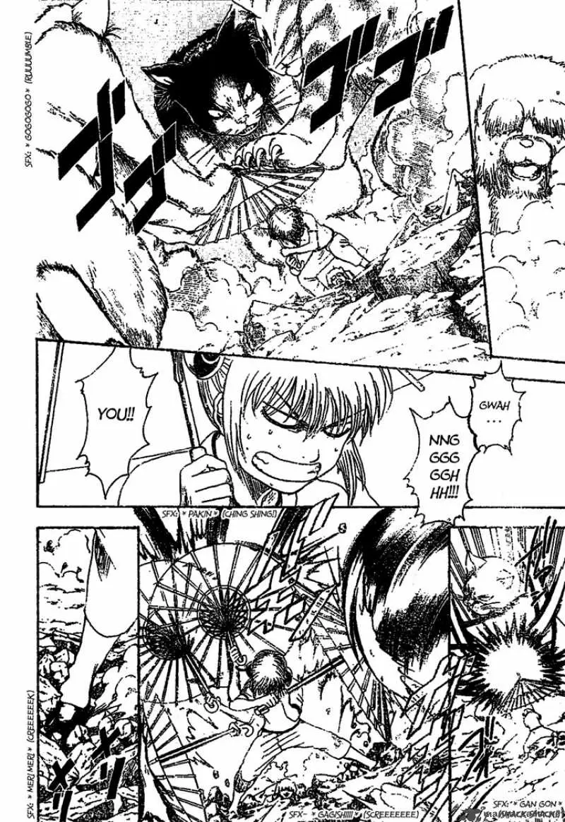Gintama capítulo 209, página 4