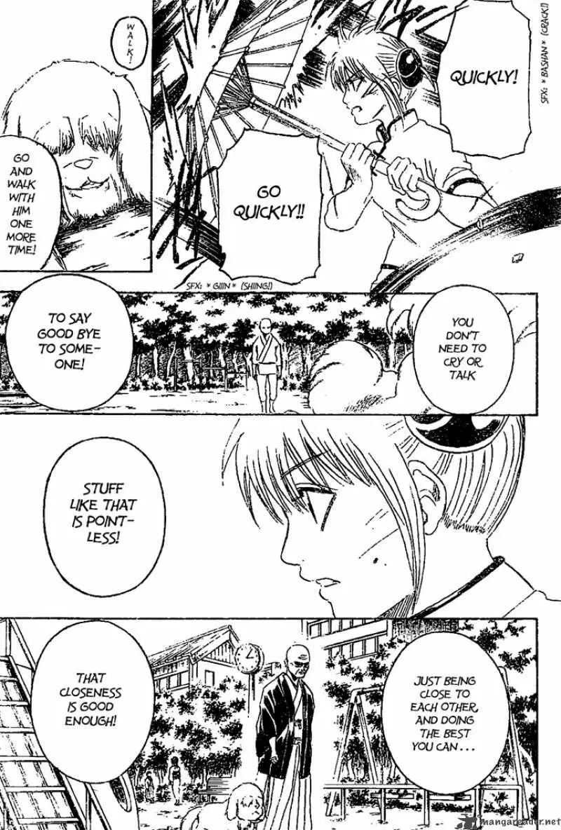 Gintama capítulo 209, página 5
