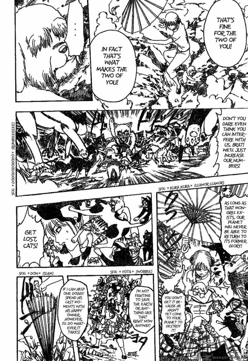 Gintama capítulo 209, página 6