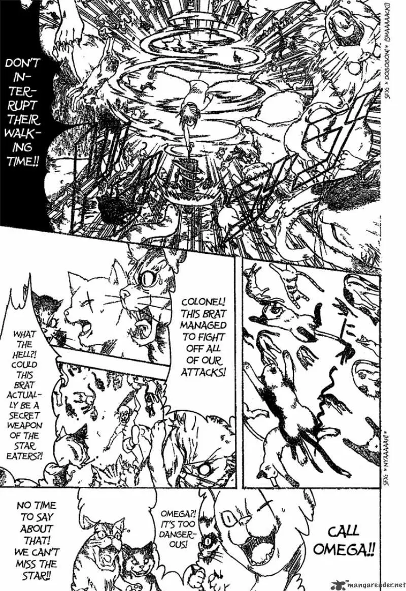 Gintama capítulo 209, página 7