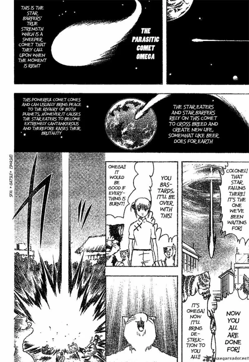 Gintama capítulo 209, página 8
