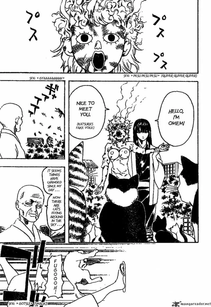 Gintama capítulo 209, página 9