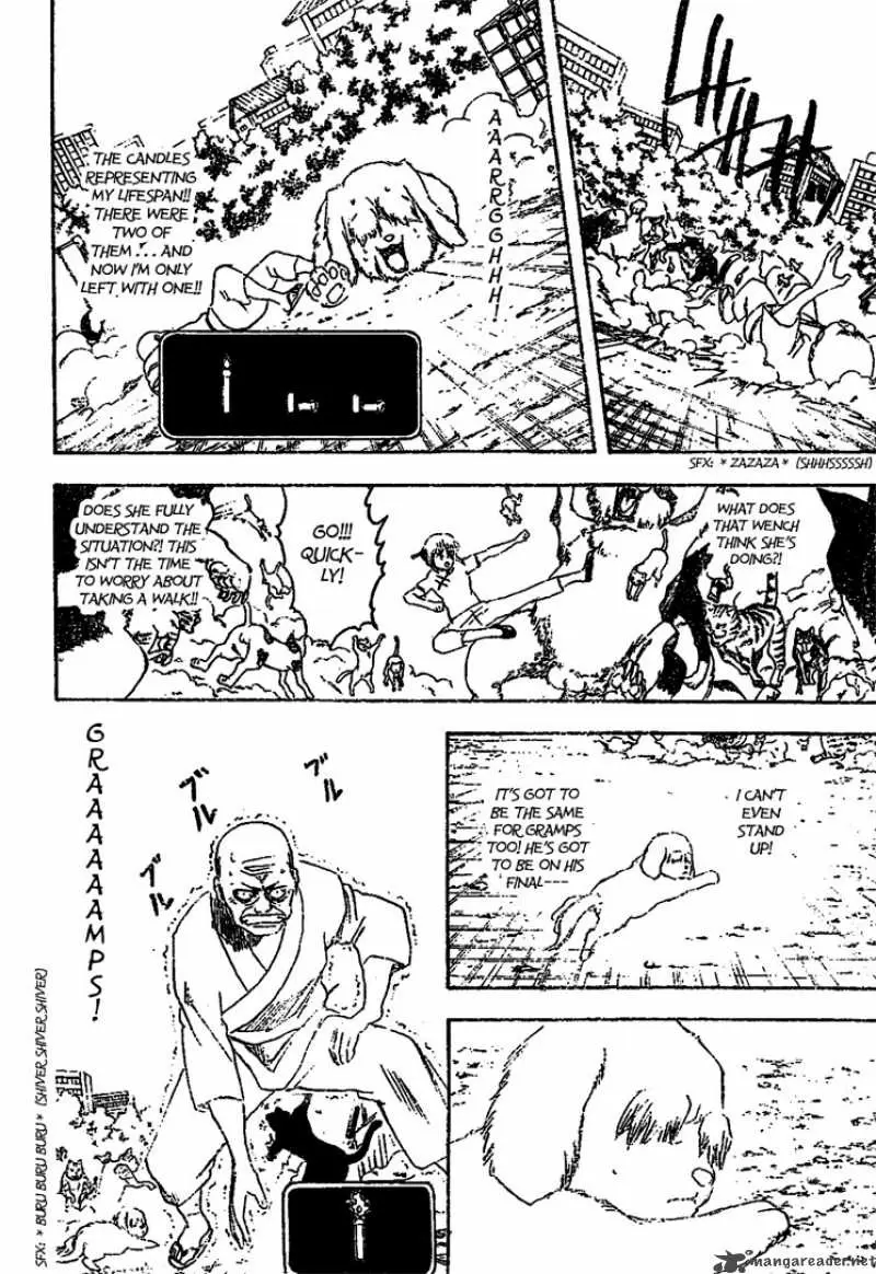 Gintama capítulo 209, página 10