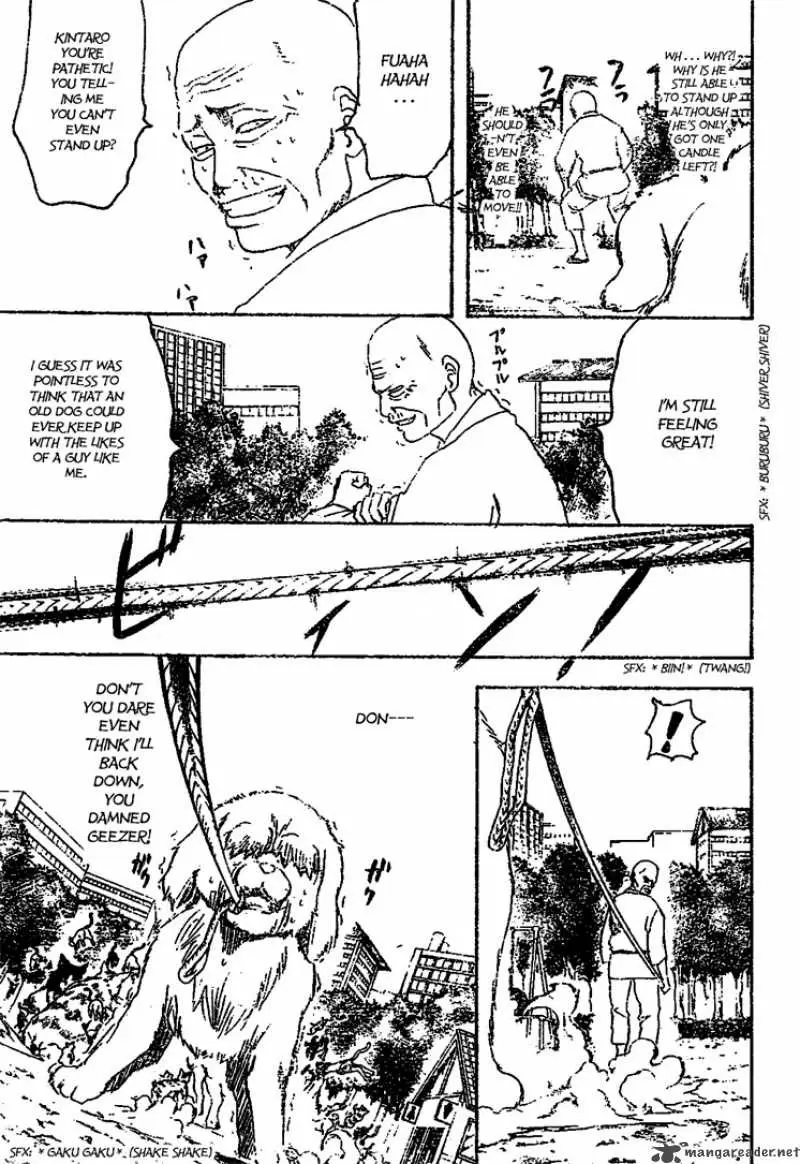 Gintama capítulo 209, página 11
