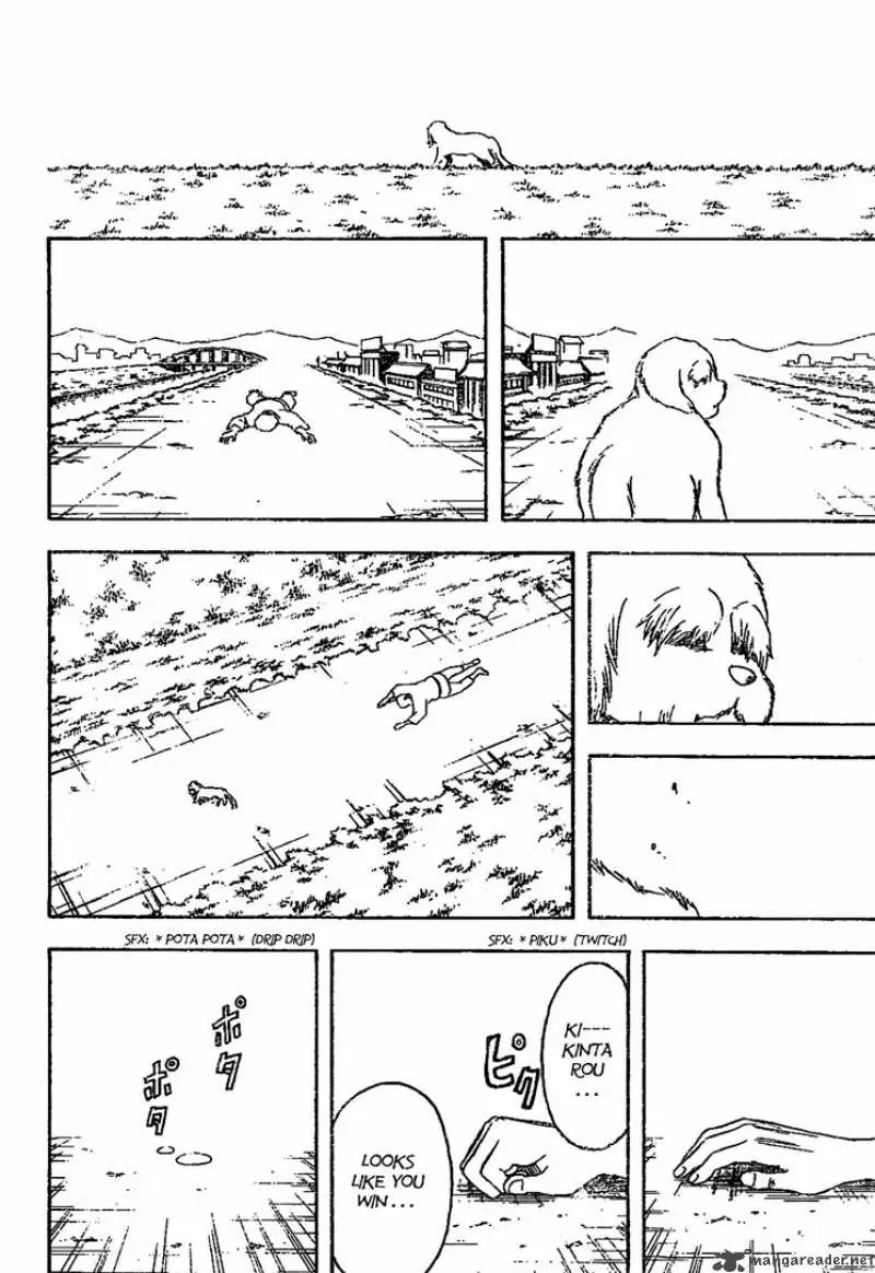 Gintama capítulo 209, página 18