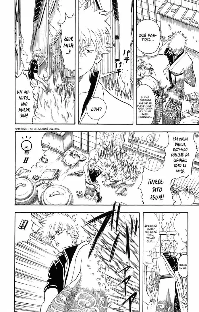 Gintama capítulo 21, página 4