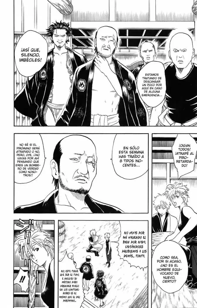 Gintama capítulo 21, página 8