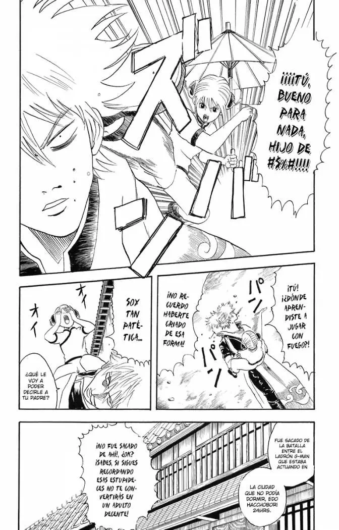 Gintama capítulo 21, página 12