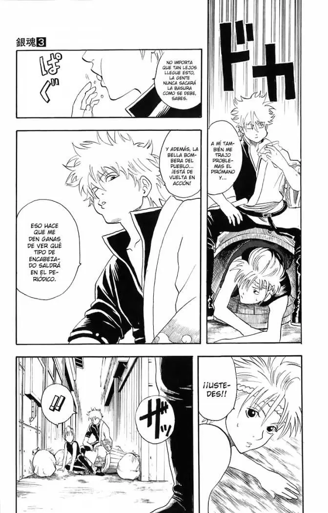 Gintama capítulo 21, página 19