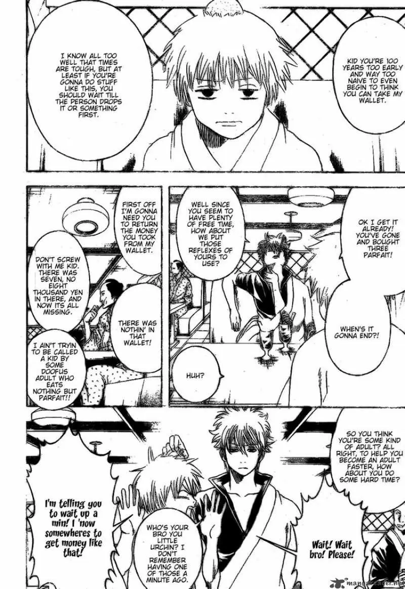 Gintama capítulo 210, página 4