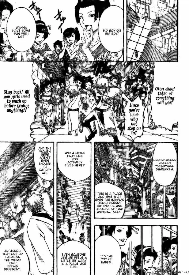Gintama capítulo 210, página 5