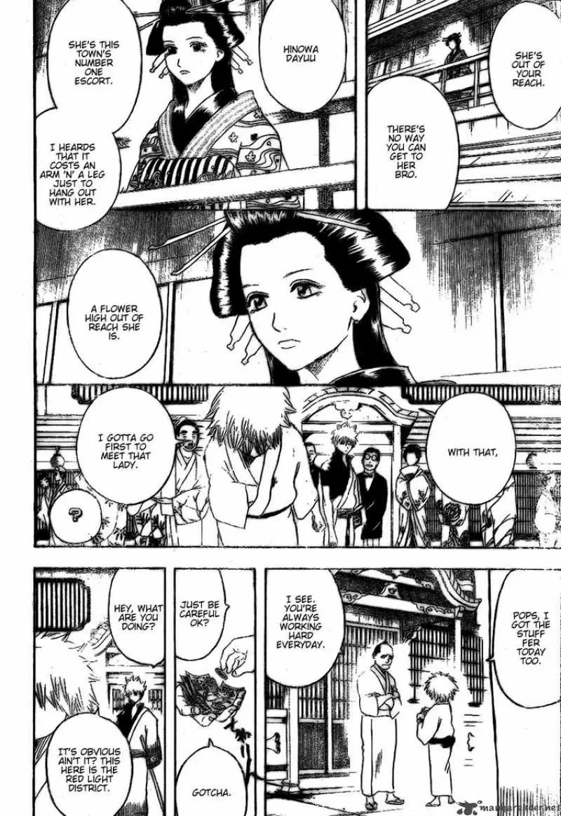 Gintama capítulo 210, página 6