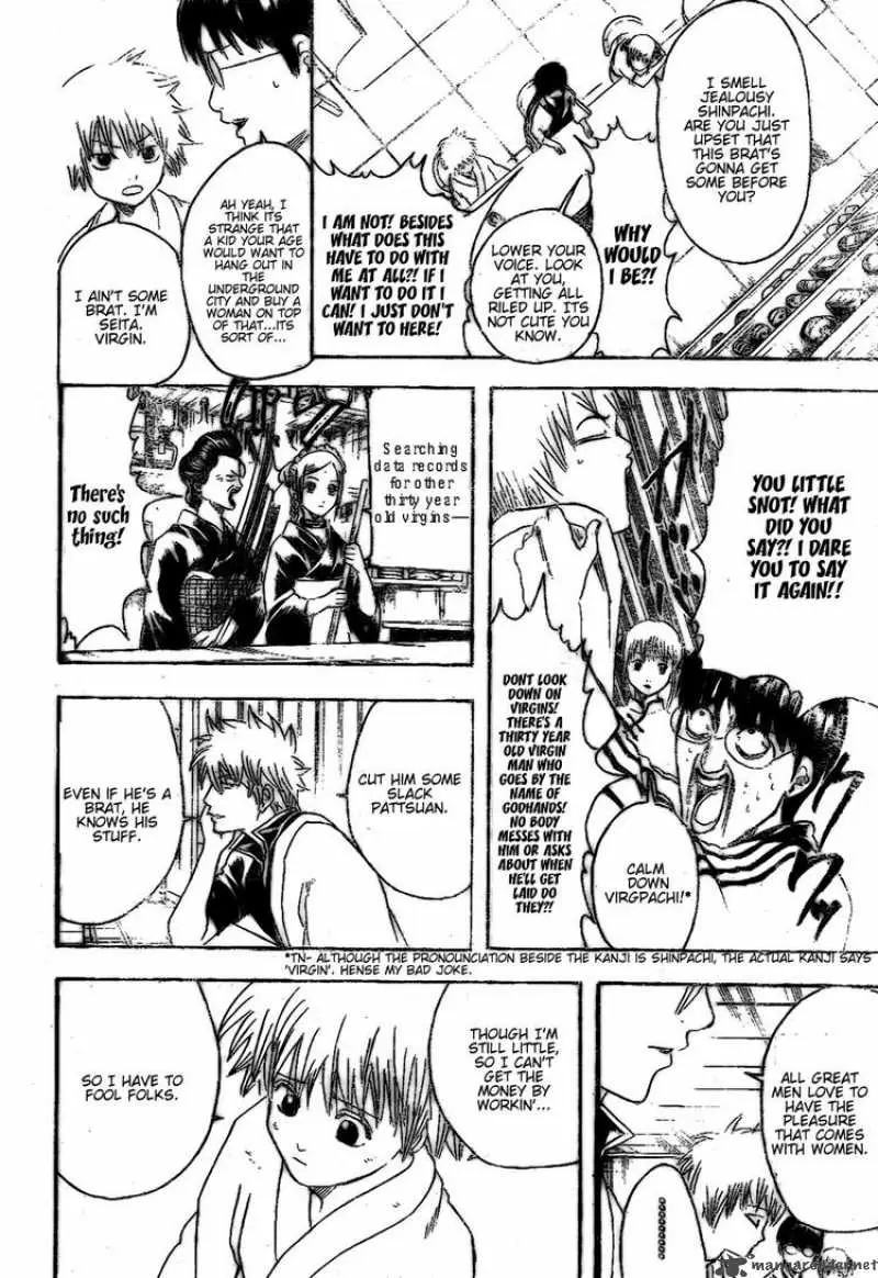 Gintama capítulo 210, página 8