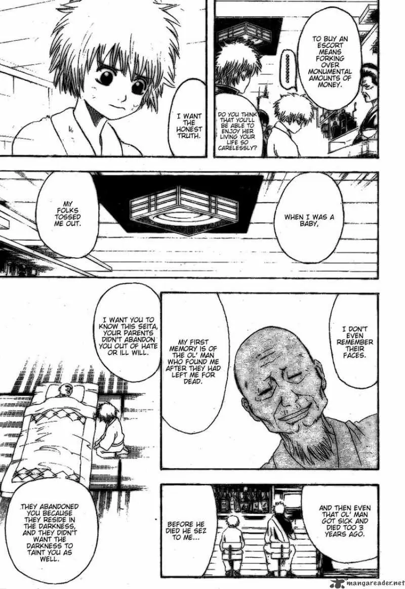 Gintama capítulo 210, página 9