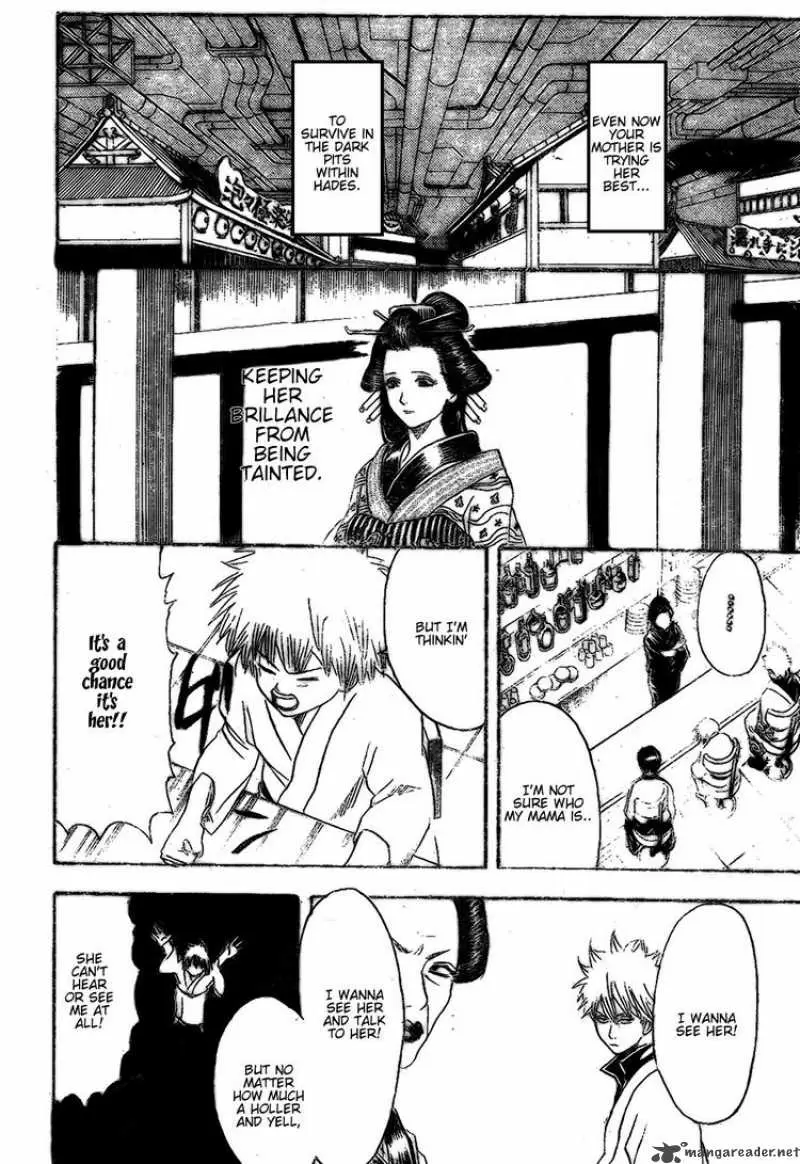 Gintama capítulo 210, página 10