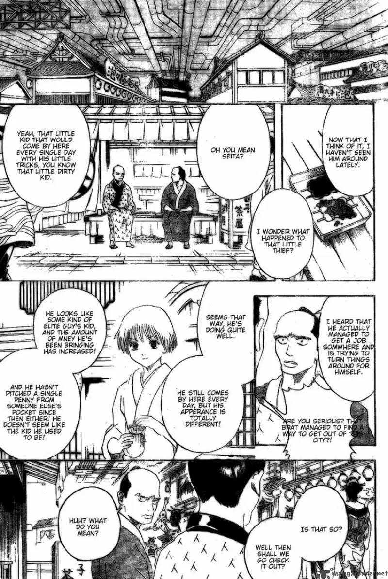 Gintama capítulo 210, página 13
